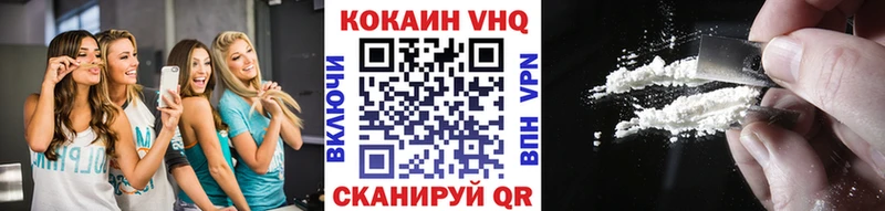 Магазины продажи наркотиков Богучар Бутират ОМГ ОМГ ссылки ГАШ СК АМФ