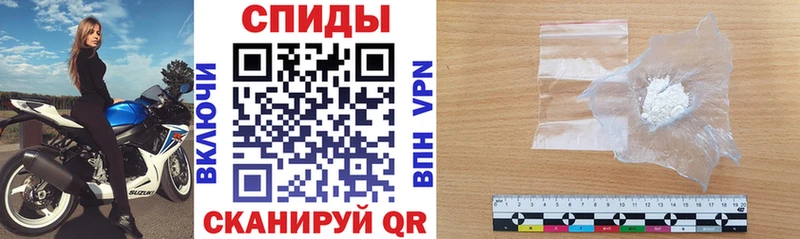 АМФЕТАМИН Premium Богучар