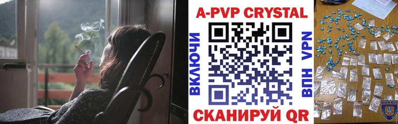 дарнет шоп  Богучар  Alpha PVP мука 