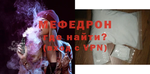 МДПВ Аркадак