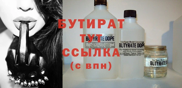 МДПВ Аркадак