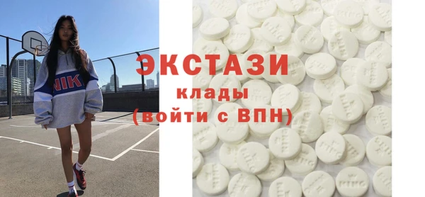 МДПВ Аркадак