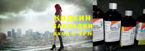 скорость mdpv Армянск