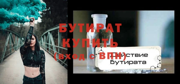 кокаин премиум Вуктыл