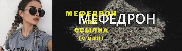 МДПВ Аркадак