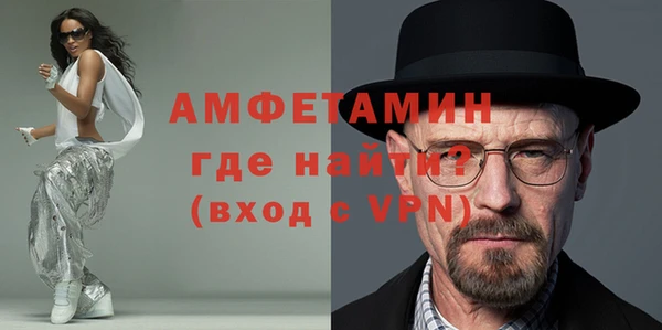 МДПВ Аркадак