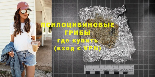 скорость mdpv Армянск