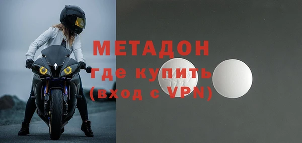 МДПВ Аркадак