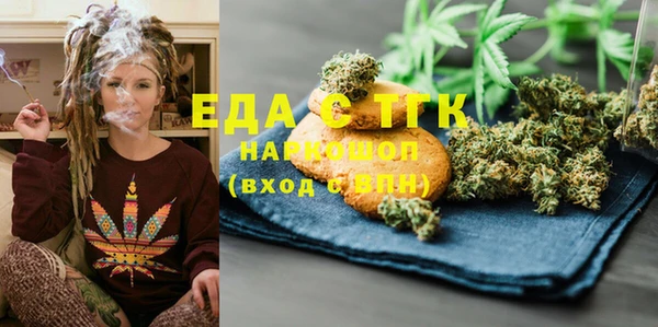 МДПВ Аркадак