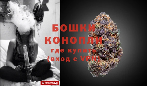 первитин Воткинск