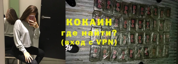 МДПВ Аркадак