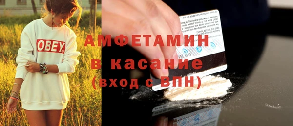 МДПВ Аркадак