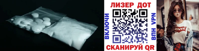 где купить   Богучар  shop какой сайт  LSD-25 экстази ecstasy 