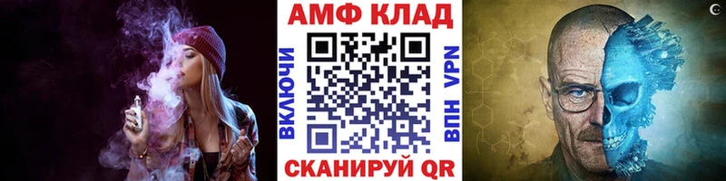 цены наркотик  Богучар  МЕТАМФЕТАМИН мет 