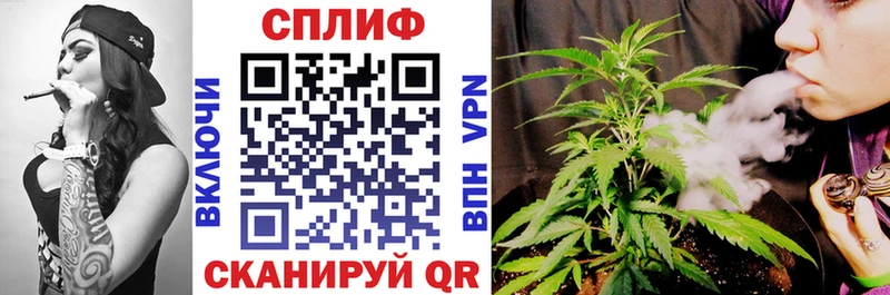 наркота Богучар Конопля AK-47
